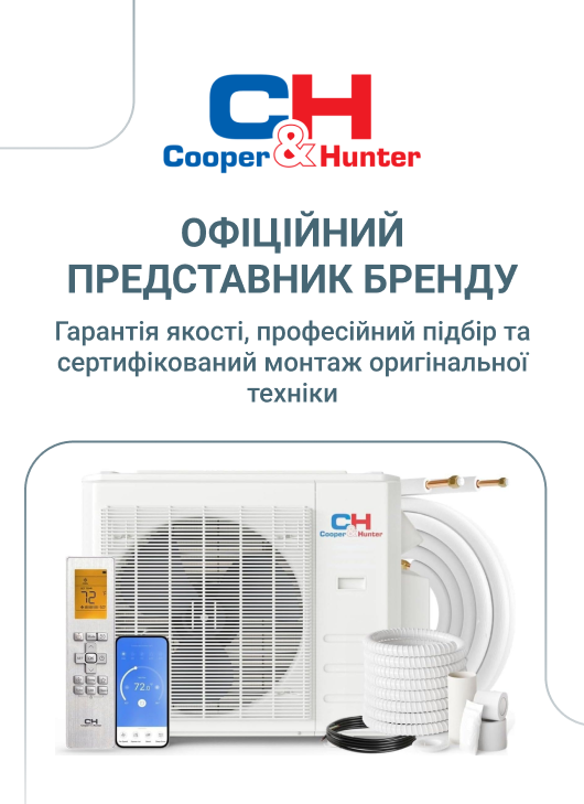газда