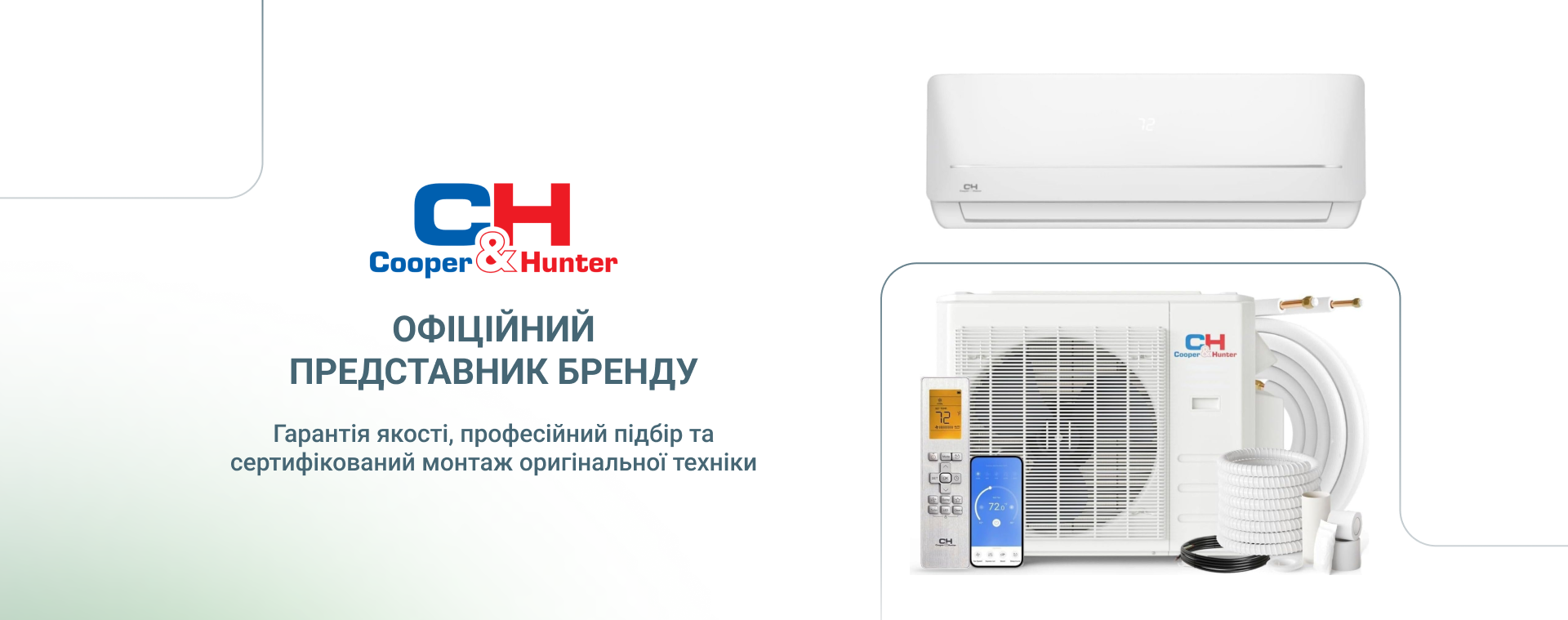 газда